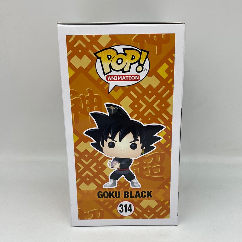Funko Pop! Dragon Ball Super: Goku Black