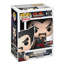 Heihachi GameStop Exclusive