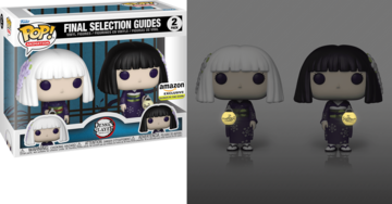 Demon Slayer Final Selection Guides Amazon Exclusive GITD 2 Pack