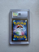 CGC 8 Spearow 074/063 Art Rare (AR) Japanese Mega Brave 2025 Pokémon Holo Slab