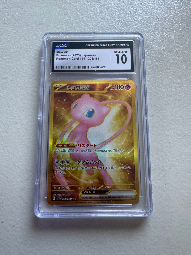CGC 10 Mew ex 208/165 UR Gold | Japanese Pokémon Card 151 GEM MINT