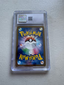 CGC 10 Mew ex 208/165 UR Gold | Japanese Pokémon Card 151 GEM MINT
