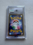 CGC 10 Gem Mint Pikachu 020/M-P Japanese McDonald’s Promotion 2025 Mega Evolution Promo