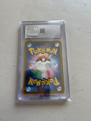 CGC 9 Mint Articuno AR 102/100 – Japanese Battle Partners 2025 Art Rare Holo Pokémon Card