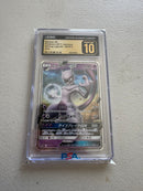 CGC Pristine 10 Mewtwo GX 040/072 – Japanese Shining Legends 2017 Holo Pokémon Card