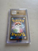 CGC Pristine 10 Umbreon ex 093/187 – Japanese Terastal Fest ex 2024 Holo Pokémon Card