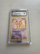 CGC 8 NM/Mint Mr. Mime 013/034 – Pokémon Trading Card Game Classic Blastoise & Suicune ex Deck Holo (2023)