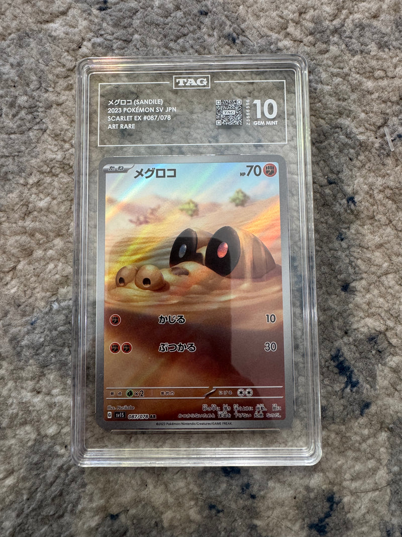 2023 Pokémon Japanese Scarlet ex Sandile AR 087/078 TAG 10 Gem Mint
