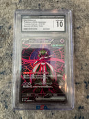 2024 Pokémon Japanese Terastal Fest ex Iron Valiant ex SAR 213/187 CGC 10 Gem Mint