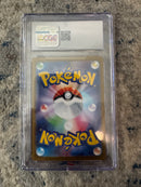 2024 Pokémon Japanese Terastal Fest ex Iron Valiant ex SAR 213/187 CGC 10 Gem Mint