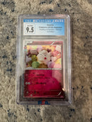 2016 Pokémon Japanese PokéKyun Collection Swirlix 1st Edition 023/032 CGC 9.5 Gem Mint