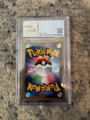 2016 Pokémon Japanese PokéKyun Collection Swirlix 1st Edition 023/032 CGC 9.5 Gem Mint