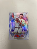 2023 Topps Series 1 Stars of MLB Nolan Gorman RC