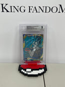 Dragon Ball Super Meteoric Energy SSB Vegito SPR BGS 9