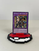 Yu-Gi-Oh Korean Dark Paladin Secret Parallel Rare - 15AX-KRY38 NM/M