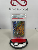 2022 Pokemon Silver Tempest Unown V