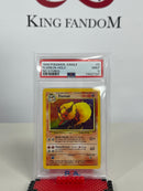 1999 Pokémon Jungle