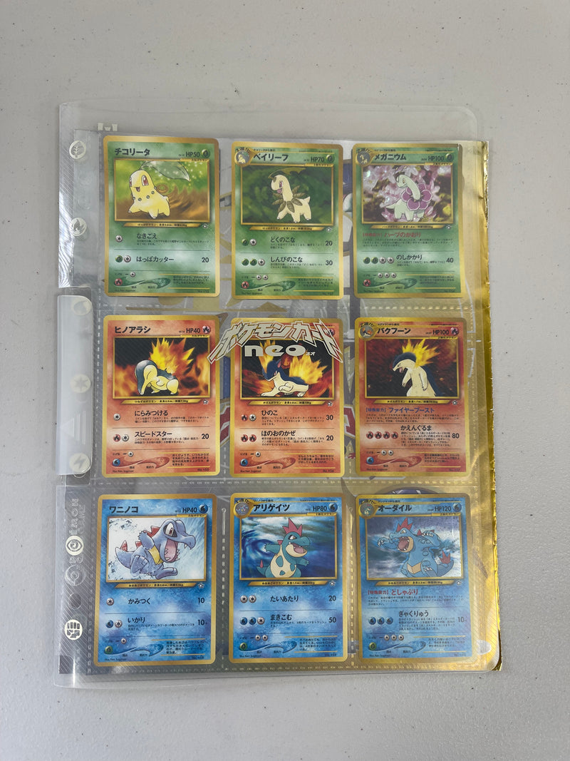1999 Japanese Pokémon Neo Genesis PROMO, 9 Cards, Binder, Premium File