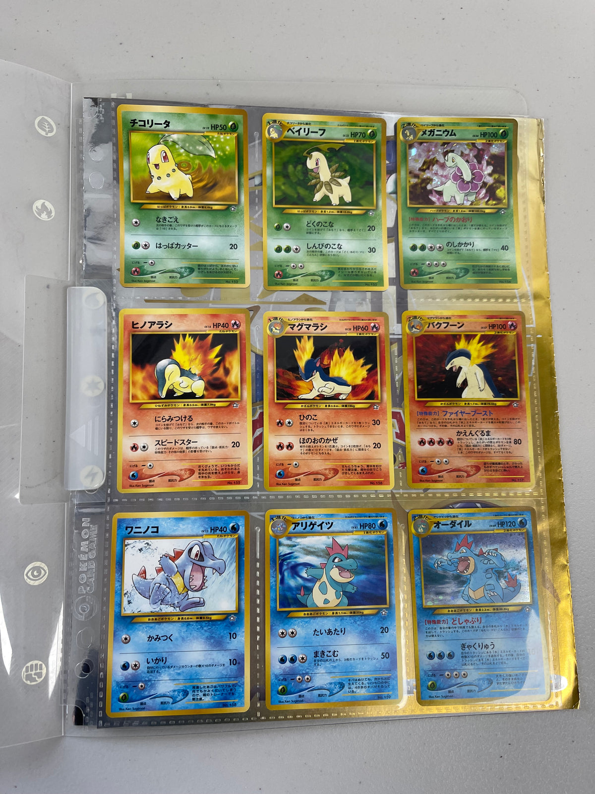1999 Japanese Pokémon Neo Genesis PROMO, 9 Cards, Binder, Premium File