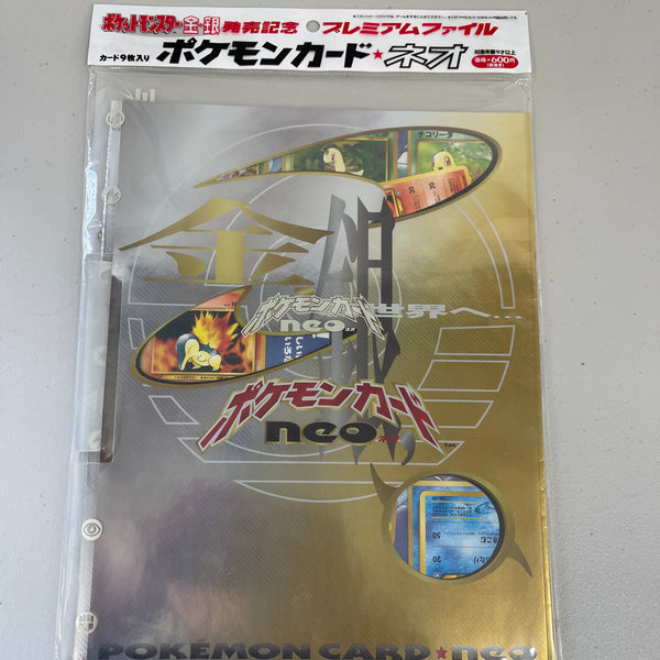 POKEMON Japanese outlet NEO GENESIS Series 1 FACTORY SEALED 9 Card Promo Binder