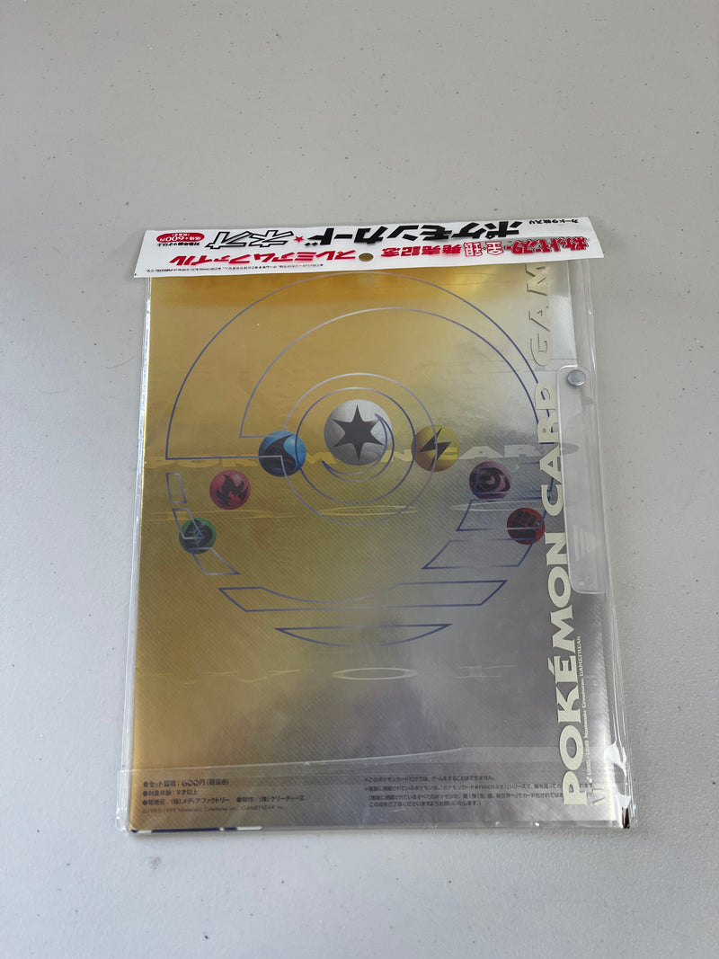 New Factory Sealed 1999 Japanese Pokémon Neo Genesis PROMO, 9 Cards, Binder, Premium File-1