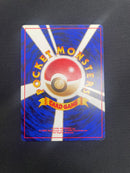 Japanese Lightly Played Blaine's Arcanine Gym Heroes No. 059