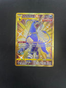 Japanese Near Mint Houndoom Secret Rare Master Gold s51 E 089/070