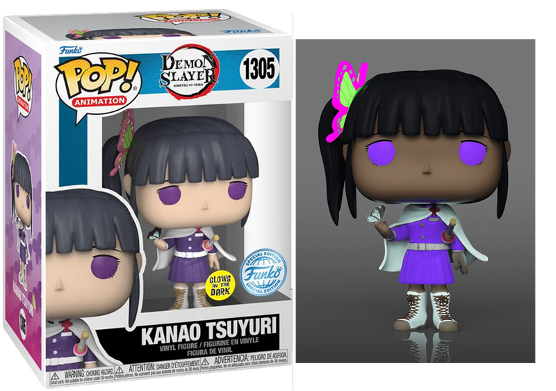 Kanao Tsuyuri GITD Special Edition #1305