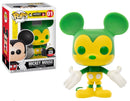 Mickey Mouse (Green & Yellow) Funko Exclusive