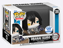 Obanai Iguro Funko Exclusive