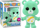 Care Bears Wish Bear CHASE Pop! Vinyl Figure