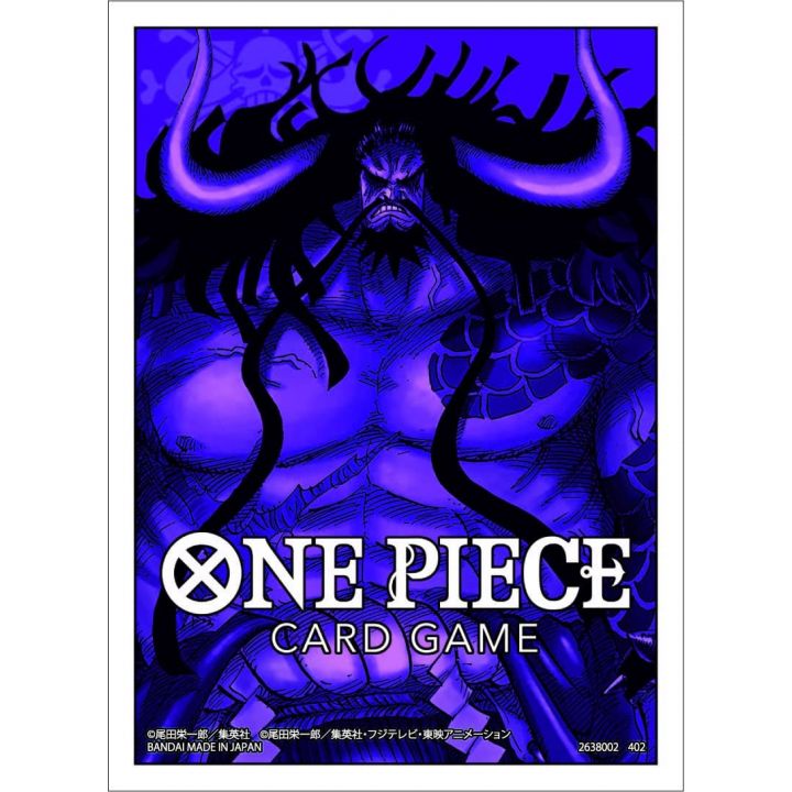 BANDAI - ONE PIECE CARD GAME - OFFICIAL SLEEVE 1 - KAIDOU