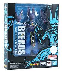 S.H.Figuarts Dragon Ball Super Beerus Action Figure