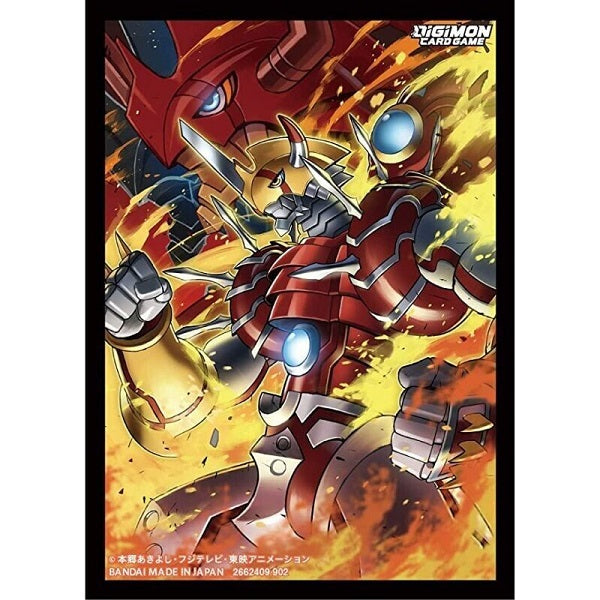 Digimon Card Game - ShineGreymon - Deck Protector Sleeves