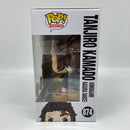 Tanjiro Kamado (Hinokami Kagura Dance) CHASE Pop! Vinyl Figure