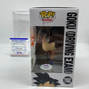 Funko Pop! Dragon Ball Z: Goku (Driving Exam)