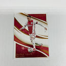 2020 Panini Immaculate /99 Dusan Tadic