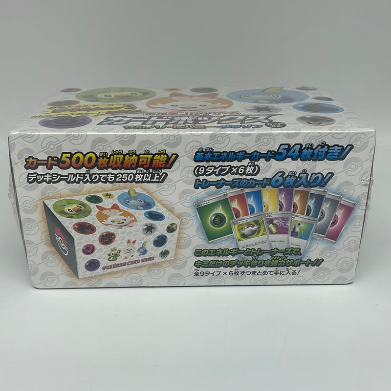 Pokemon Sword & Shield Grookey Scorbunny Sobble Storage box with 54 energy cards
