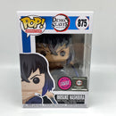 Inosuke Hashibira without Mask (Flocked) CHASE Pop! Vinyl Figure