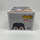 Inosuke Hashibira without Mask (Flocked) CHASE Pop! Vinyl Figure