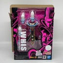S.H.Figuarts Dragon Ball Super WHIS -Event Exclusive Color Edition-