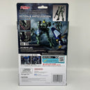Gundam Universe Mobile Suit Gundam Wing 6 Inch Action Figure - OZ-06MS Leo