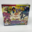 Malicious Machinations Booster Box - Malicious Machinations (DBS-B08) - Sealed & Unopened