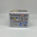 Boruto w/Chakra Blade Figure (AAA Anime Exclusive)(CHASE) Pop! Vinyl Figure