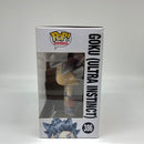 Goku (Ultra Instinct) Pop! Vinyl Figure