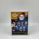 Inosuke Hashibira without Mask (Flocked) CHASE Pop! Vinyl Figure