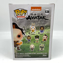 Avatar The Last Airbender Zuko CHASE Pop! Vinyl Figure