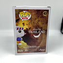 Sukjai CHASE Pop! Vinyl Figure