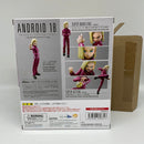 Dragon Ball Super S.H.Figuarts Android 18 (Universe Survival Saga) FIGURE