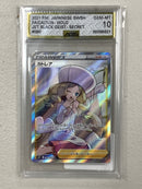 AGS Graded Japanese 2021 Pokemon SWSH Jet Black Geist Caitlin Holo No.80 10